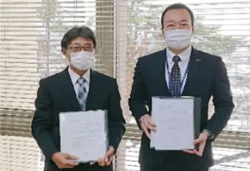 株式会社 日設工業