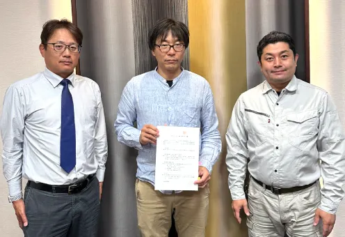 株式会社 バトンデザイン