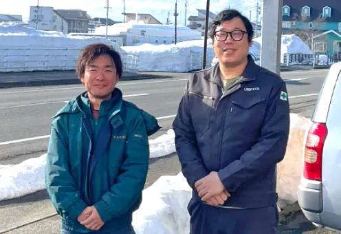 三共設備 株式会社